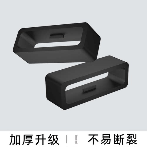 适配卡西欧活动圈圈硅胶表带圈