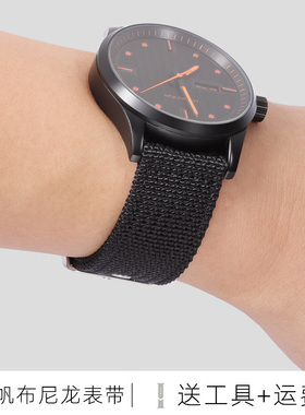 代用dw美度欧米茄百年灵编织尼龙帆布黑色手表带男20/22/24mm替换