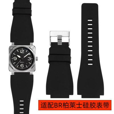 适配BellRoss/柏莱士BR01BR03