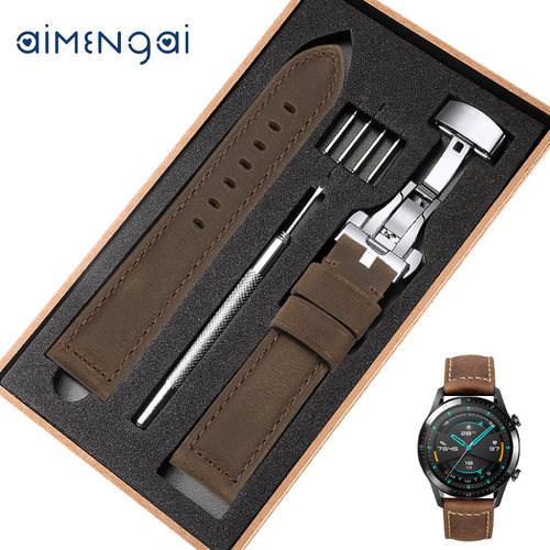 真皮手表带代用沛纳海天