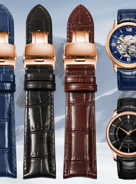 适配罗西尼8633  5793B04B 9633B04B弧形真皮表带蝴蝶扣表链 21mm