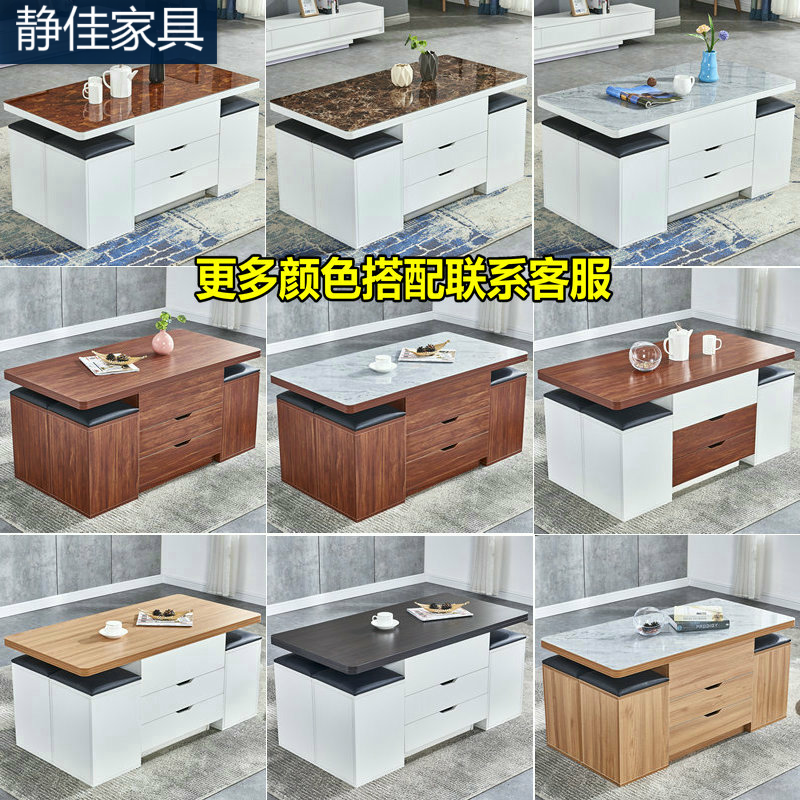升降茶几简约现代小户型折叠伸缩加高款火烧石茶几餐桌两用带凳子在类目 住宅家具, 几类, 茶几中 - 来自Buy2taobao.com提供专业的淘宝代购服务