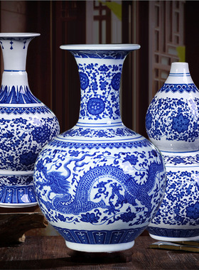 景德镇陶瓷器花瓶中式家居客厅饰品电视柜摆件仿古青花瓷插花器