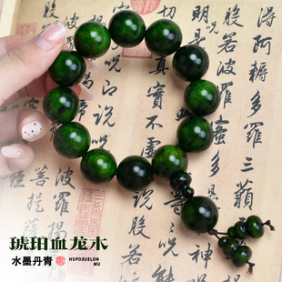 琥珀木水墨丹青佛珠手串男款文玩佛珠念珠手链女款东北沉香木瘤疤