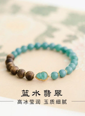 天然种植奇楠沉香佛珠手串单圈厂家直销批发本命天然女招财纳福