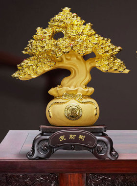 发财树沙金摇钱树工艺品摆件客厅酒柜家居装饰品开业店铺创意礼品