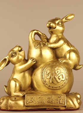 黄铜生肖兔 双兔送福铜摆件 家居装饰桌面创意礼品工艺品一件代发