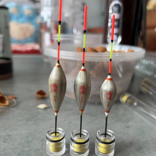 芦苇漂浅水浮漂草洞冰钓芦苇漂渔具用品