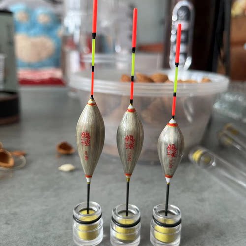 芦苇漂浅水浮漂草洞冰钓芦苇漂渔具用品