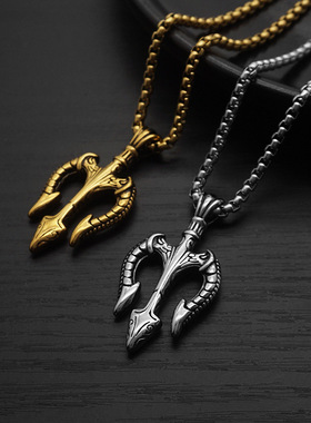 跨境吊坠项链钛钢海神三叉戟男女