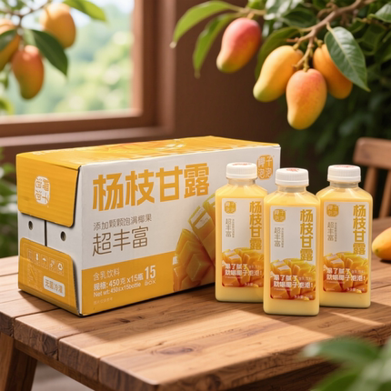 椰子泡泡杨枝甘露经典港式饮品风味饮料芒果汁果味450ml*15瓶整箱