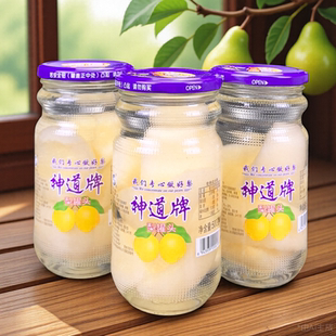 神道牌梨罐头水果梨罐头梨子水500g/瓶夏季消暑食品脆梨清爽饮料