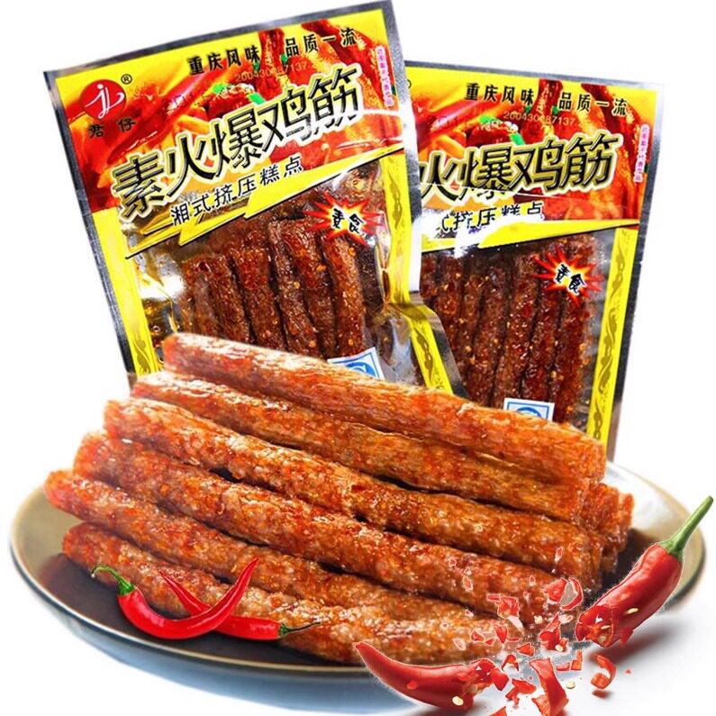 火爆鸡筋辣条麻辣零食湖南特产辣丝儿时辣片君仔亲嘴辣棒棒鸡包邮