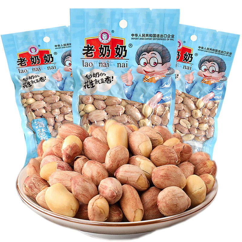 老奶奶海盐味花生米下酒小菜小零食小包装炒货安徽安庆特产