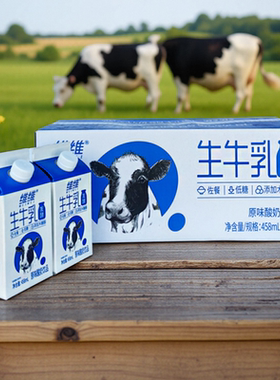 维维佐餐伴侣原味酸奶饮品低脂低糖生牛乳发酵添加木糖醇黄桃燕麦