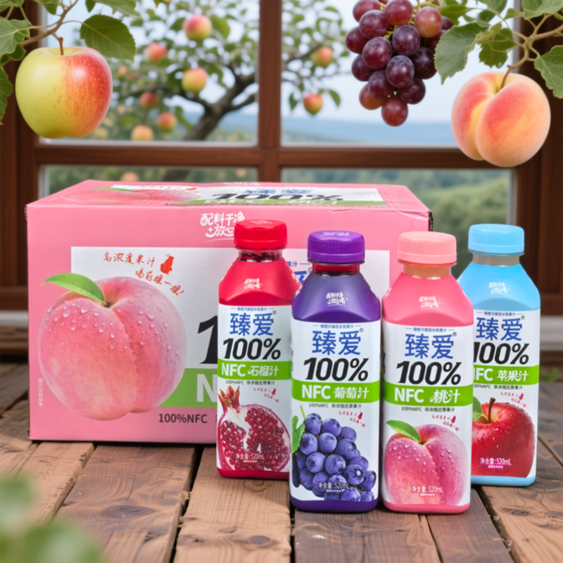 增健臻爱NFC100%桃汁苹果汁葡萄汁石榴汁果汁饮料520ml*15瓶整箱