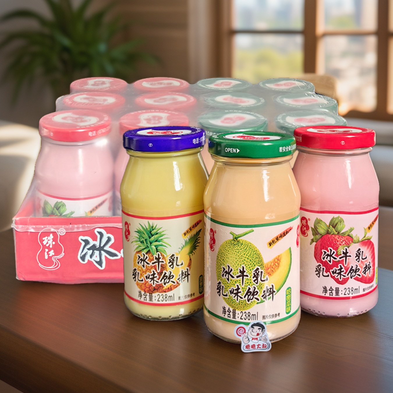 珠江草莓味冰牛乳菠萝哈密瓜味奶