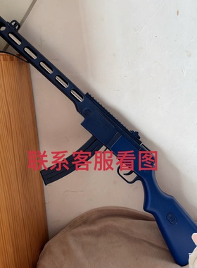 苏联波波沙冲锋枪二战zui强ppsh41儿童玩具模型道具cos摆件软弹枪