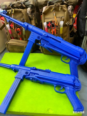 二战复古mp40德系装备玩具枪带后拖游戏cos道具摆件塑料83cm