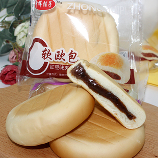 网红夹心软欧包早餐下午茶红豆紫薯味夹心三明治便携卡士达酱面包