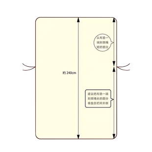 晒被子垫子阳台栏杆晒棉被神器防脏隔脏布垫 加厚无纺布可水洗