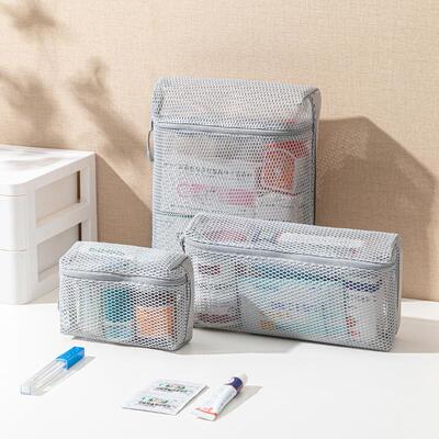 那生活旅行洗漱包大容量手提