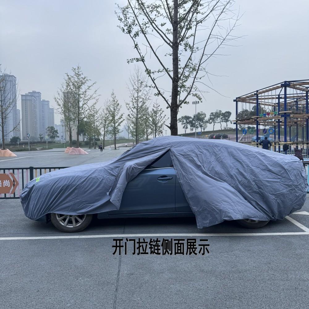 防雨防雪车罩300D加厚防水牛津布