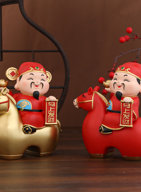 原创新款马上发财财神爷摆件家居办公室桌面装饰品新年喜庆礼品