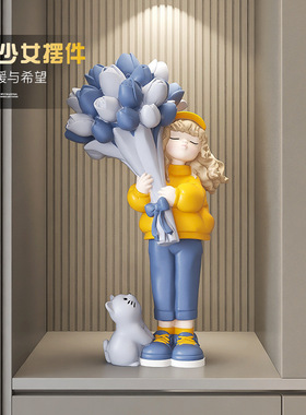 捧花女孩树脂摆件闺蜜生日礼物