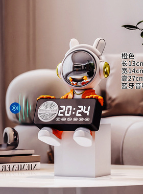 新款宇航员太空人桌面摆件学生闹钟书桌创意装饰蓝牙音响家居乔迁