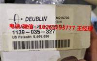 DEUBLIN ROTARY JOINT 1139-035-327 杜博林/杜布林旋转接头