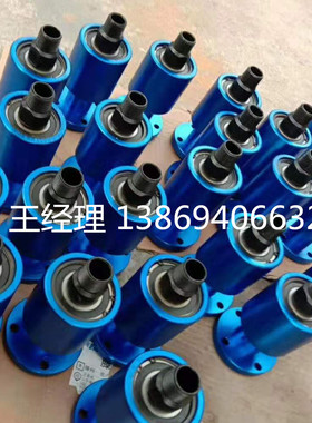 美国Airflex伊顿EATON旋转接头145489AA 146175AA 145631L 议价