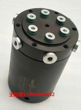 液压接头 6 channel hydraulic/ 6-way pneumatic rotary joint