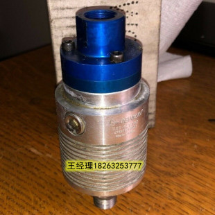 932 192 734 195 014 1109 DEUBLIN杜布林旋转接头 041