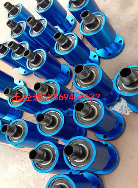 伊顿145461AAirflex EATON球磨机进气动旋转接头146175AA145488AA