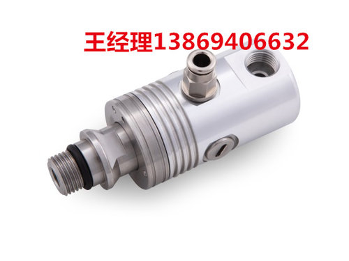 Rotoflux BH08-1522-05L BH10-1722-04R 高速冷却液旋转接头