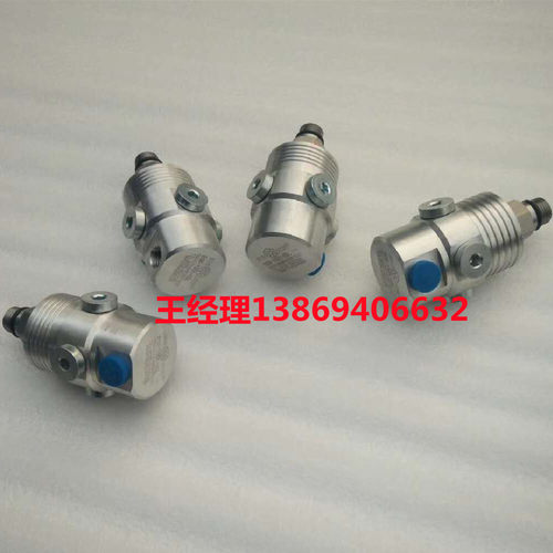 ROTOFLUX S50-1301-03F S32-1400-01R F15-1300-05L S10-1400-01R