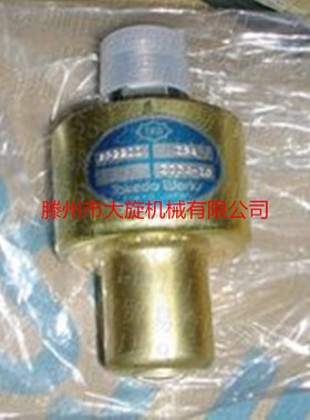 TKD TAKEDA 日本旋转接头AR2212-6A 8A 10A 15A 20A 25A 32A 40A