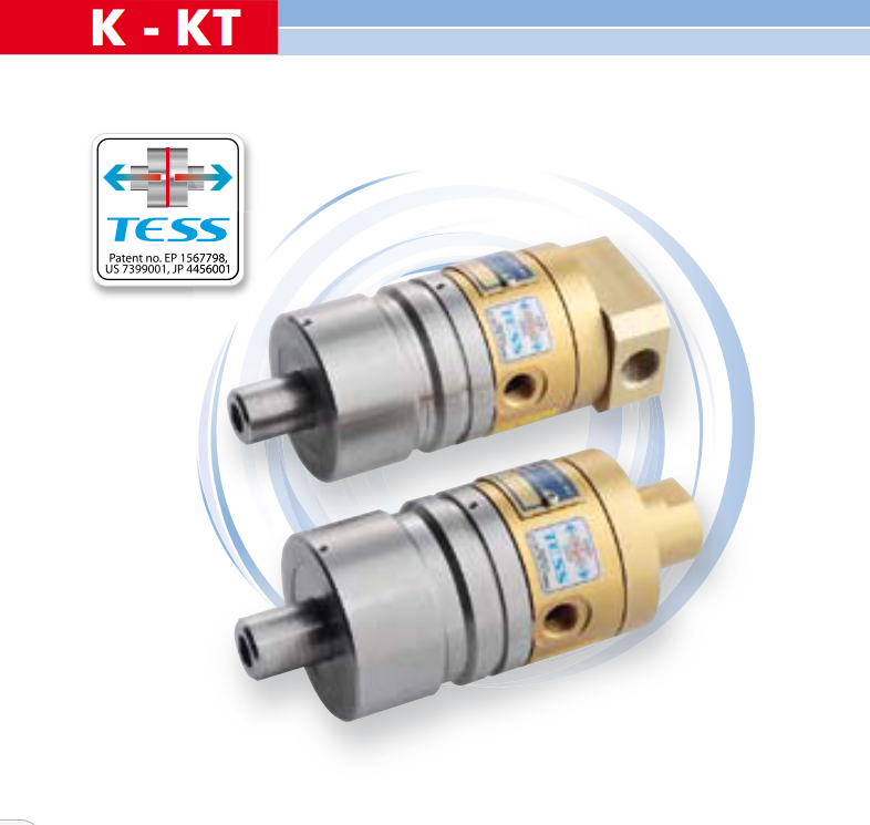 Maier Heidenheim/MAIR 梅尔/迈尔机床旋转接头 KT 21 B 0715