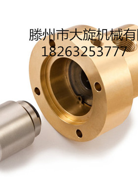 意大利罗拓福斯ROTOFLUX 旋转接头L25-1301-01P-800/810议价