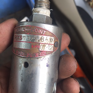 议价 8AR旋转接头 日本SGK RXS7325