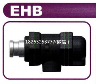 台湾LUX热油旋转接头THBF-5Q-D EHA/EHB 50A 65A 80A 15A 25A 32A