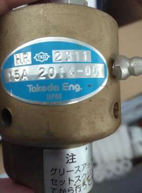 韩国BR2001 2005 2011 2015 2021 2025 2300-6A 15A 20A 25A 50A