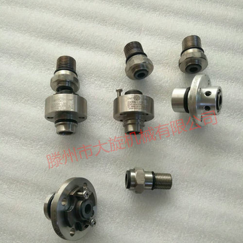 RIX ROCKY ESX20M-L016Y ESX20-7132Y ESX20MS-11684旋转接头