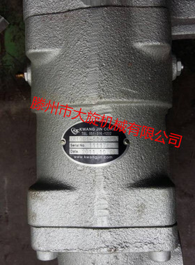 KR1001-50A OR1015-125A-02 OR2415-125A-02 韩国光珍KJC旋转接头