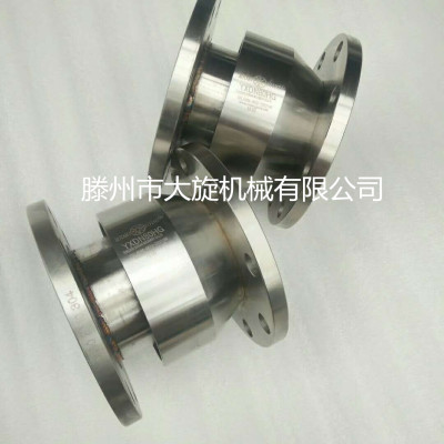 DN100 DN125 DN150 360度旋转接头 管道回转接头 鹤管旋转接头