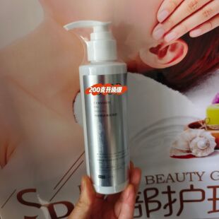 诚美DGR升级神经酰胺美容凝胶200克脂质面霜乳液院装