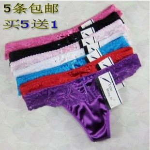 买5包邮送1性感火辣变装无痕运动瑜伽薄款丁字裤男女内裤低腰T裤