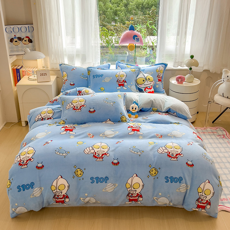 奥特曼牛奶绒床单笠四件套儿童珊瑚绒被套单件学生宿舍双面绒被罩