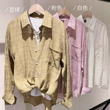 社会轻奢潮纯色高品质提花垂坠感痞帅衬衫寸衫B297-2310-P60控88，男装衬衫，电商B297